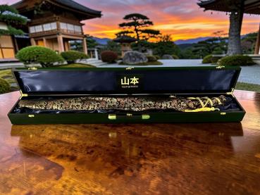 Preview: Yamamoto-Seishin no Tsurugi 精神の剣 Schwert des Geistes - Katana